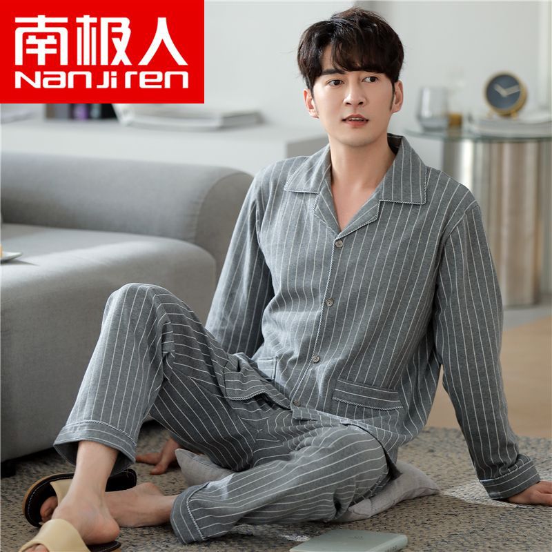 100% pijamas de algodón de primavera y otoño de manga larga traje de otoño e invierno de los hombres de solapa suelta más tamaño homewear