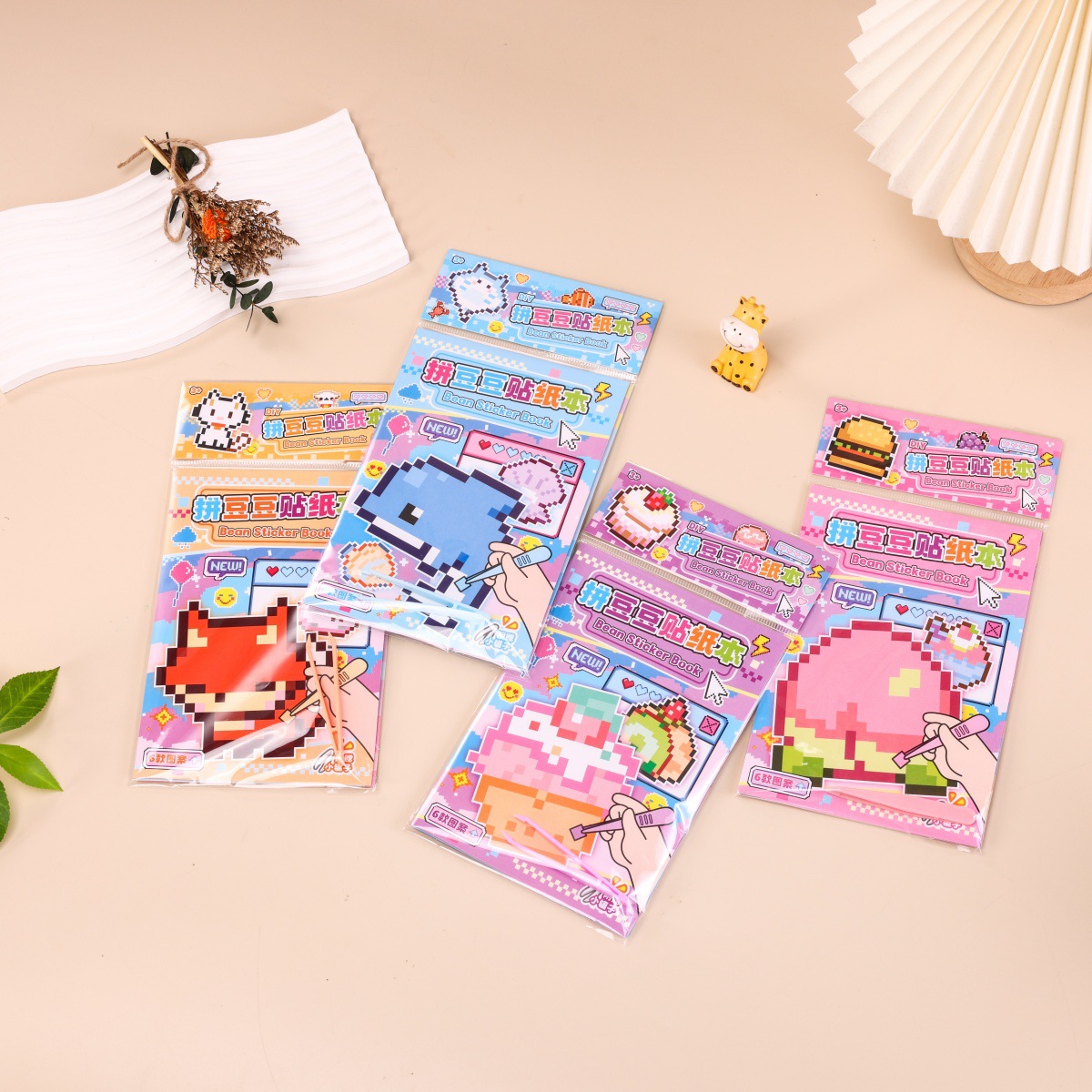 Este mosaico de píxeles de viento DIY pegatinas para niños puzzle regalo
