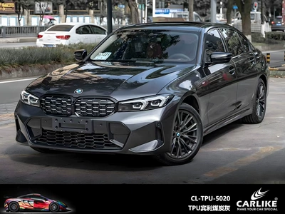 nado gray full car film — Automotive Film - 152-15m-tpu-bentley-coal-ash