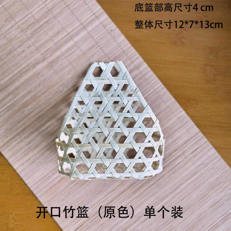 Dragon Boat Festival hecho a mano bricolaje bambú barco dragón barco ajenjo bolsita ramo embalaje decoración de la puerta colgante joyería de coche hecha a mano