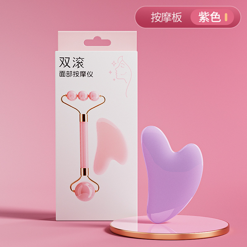 Nuevo rodillo de doble cabeza masaje facial no jade ojo facial levantamiento de masaje apretado conjunto de herramientas de belleza