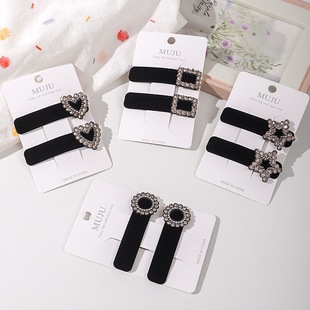 2�����b��ɫС���L�z�q�l�A�߼���ˮ�����BB�A�l����߅�����A