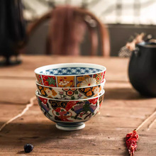 ��֮����ʽ�������ó���넓���մ������_��ŵ�Ȝ���ӛ̖��