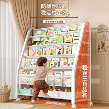 家用书架儿童书架图书收纳架与玩具收纳盒置物架落地简易宝宝书柜