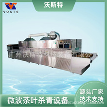 �V�ݵ؅^������΢��������əC�����b��Ʒ�����O�了�θ���Cе