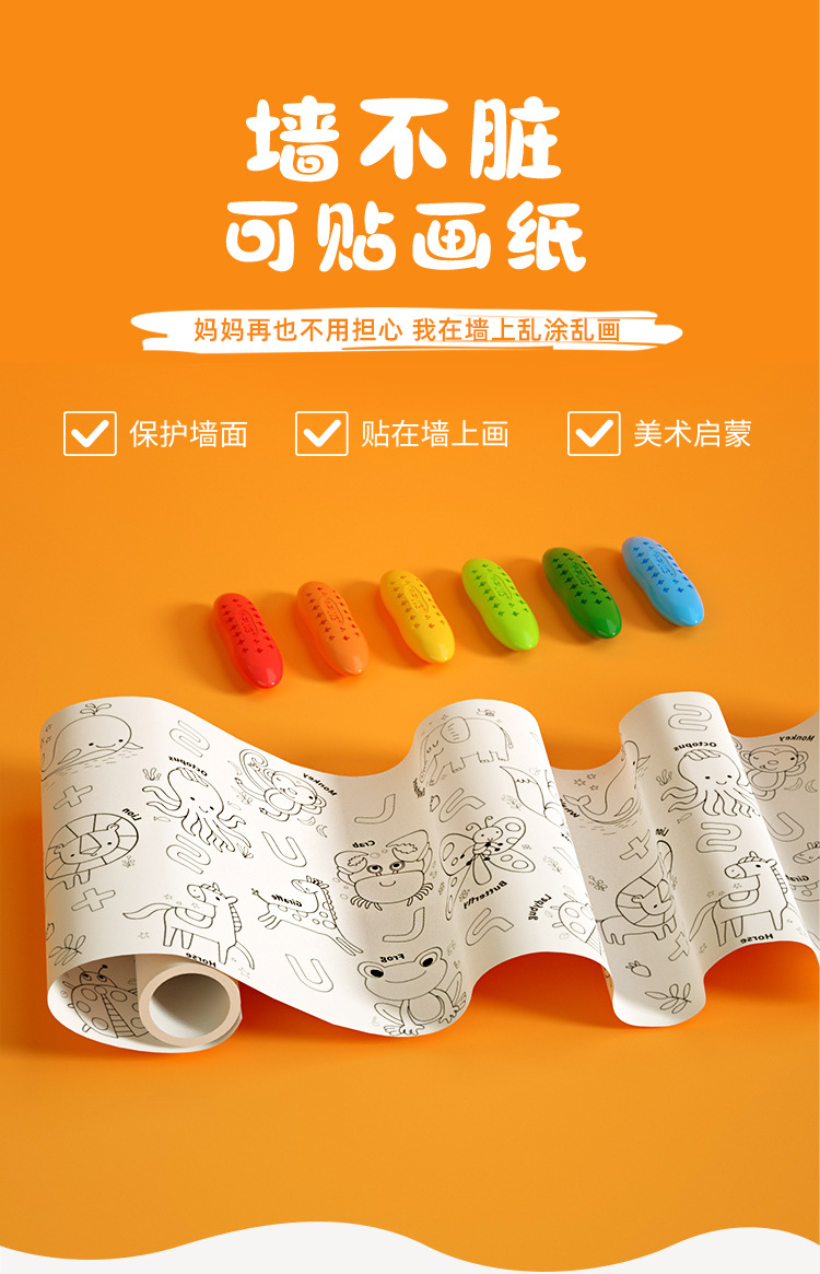 O1CN01XV9g0D1hjrKa9xMuC_!!2981