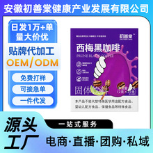 ������÷�ڿ���60g&nbsp;��������÷�ڿ��ȹ��w��� Դ�^���S֧�ִ��l