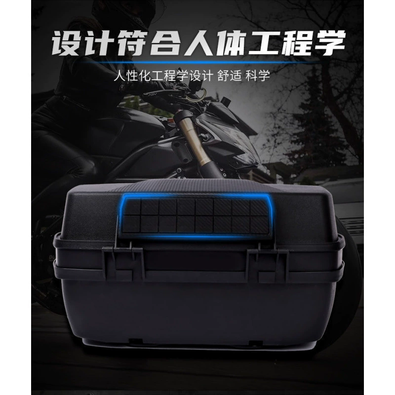 Universal electric car, big pedal, storage box, increased thickness