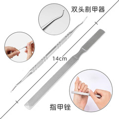 升級版6件套嵌甲矯正器甲溝指甲鉗鷹嘴指甲剪刀 剔甲器修腳器