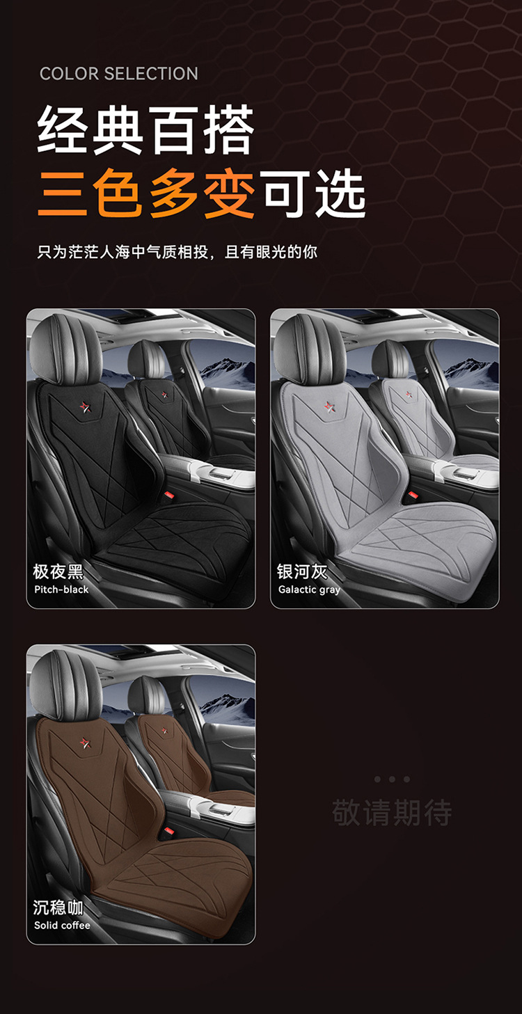 [Car Heated Seat Cushion] Car Heated Seat Cushion 12V24V Car Single Seat Electric Heated Winter Seat Cushion