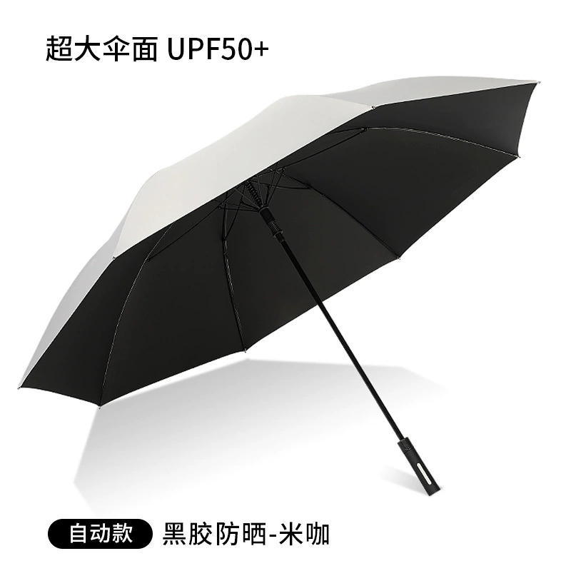 Men's big double-layer extra large umbrella, increased thickness