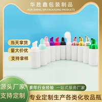 В наличии бутылка Мусса 30ml60mlPET100ml белая бутылка Мусса для умывания пресс-типа бутылка для вспенивания Мусса