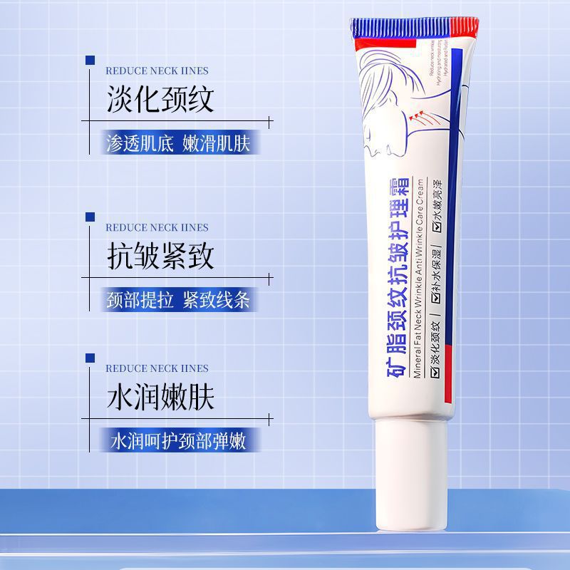 Dr. Xiangmei grasa mineral de cuello antiarrugas crema de cuidado firme antiarrugas piel suave célula de belleza fabricante image 4