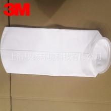 �Ϻ��F؛���l3Mԭ�b�M�ڞV��NB0010PPS2C 10΢���^�V��
