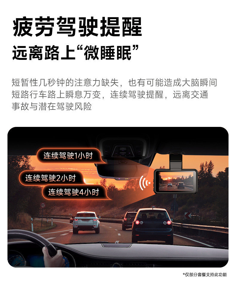 Suitable for Lingdu dashcam 360-degree panoramic high-definition night vision front and rear dual-camera car, no installation or wiring required 202