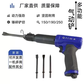 气动打磨机;气动抛光机;气动工具配件