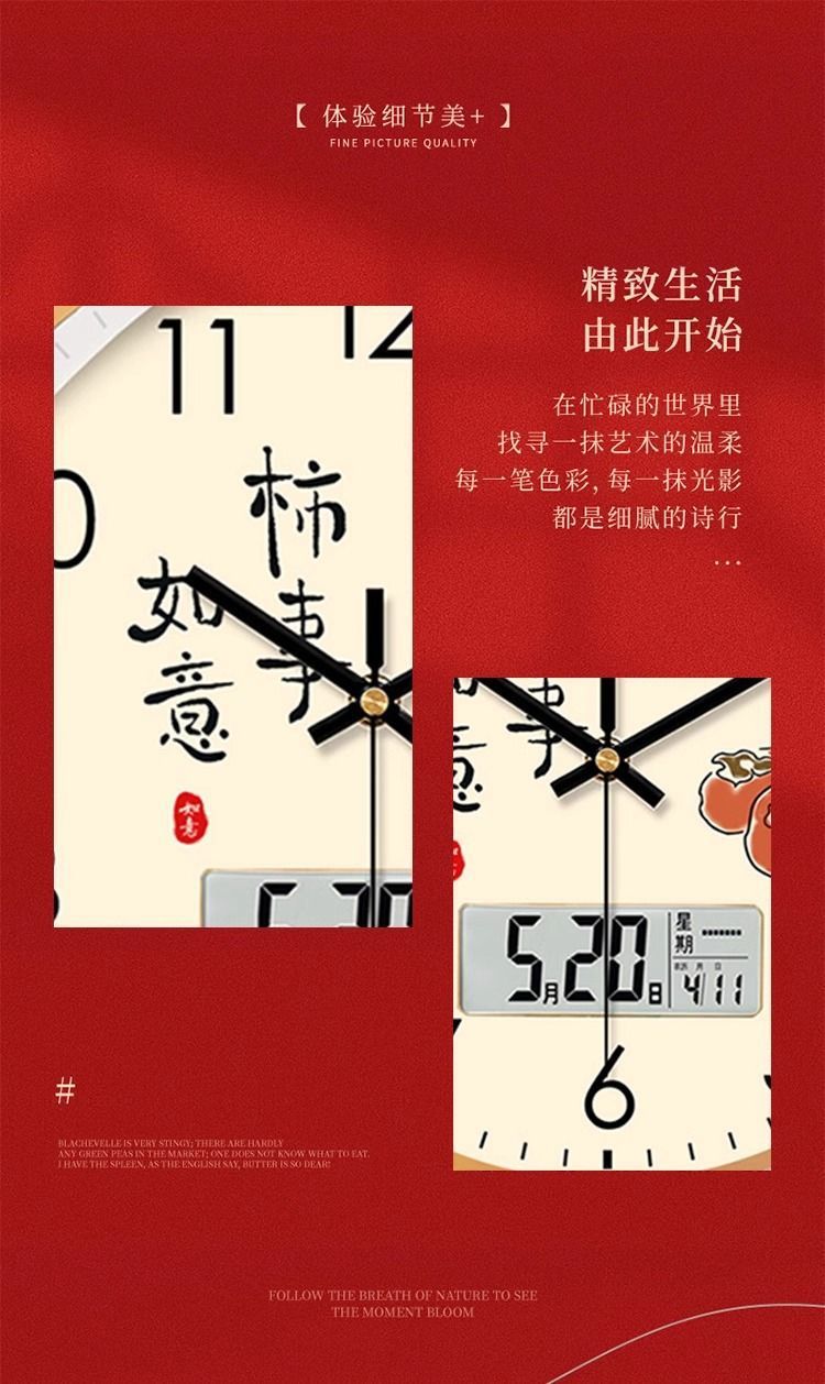 cb99bd71-3663-442c-a2f6-d26ffd46032c.jpe