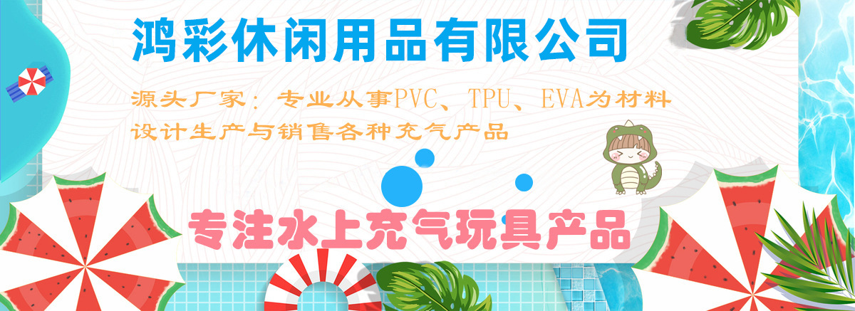 链接主图