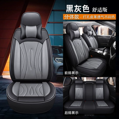 car seat cushions, Seat cushion, seat cover - two-piece-set-comfortable-version-black-and-gray