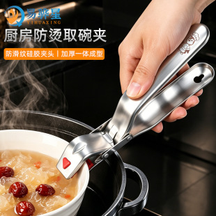 ���P䓷��C�A��  �N�����ö๦�ܷ��C�A  ���z������A�����P��