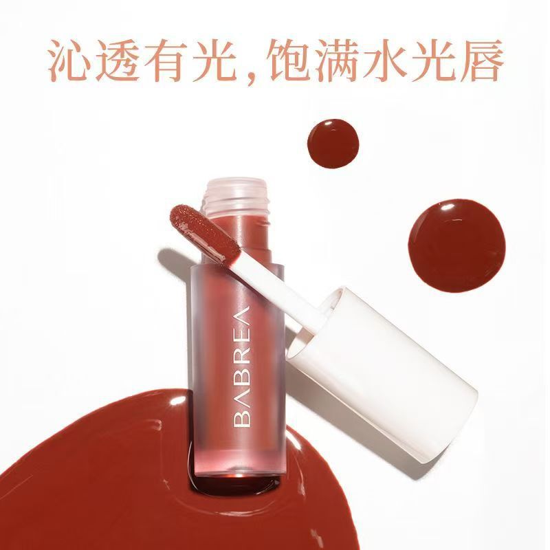 Barbera Lip Glaze Water-Gloss Mirror Long-Lasting Moisturizing Lip Gloss Oil Lip Gloss Essence Lipstick for Women Wholesale Genuine Women