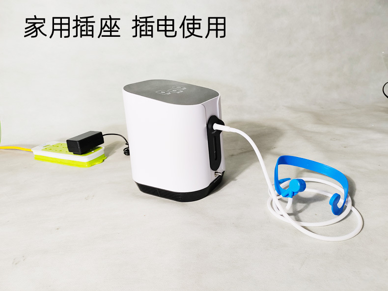 Outdoor Oxygen Bar Oxygen Generator Travel Car Small Oxygen Generator Charging Air Purifier Portable Backpack Oxygen Generator