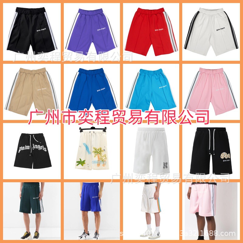 Palm Angels Rainbow Stripe Casual Cross-Border Men's Shorts Striped Pa Five-Point Shorts Trendy Shorts