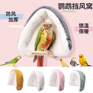 �W�^ë�q���L�����L���籣ů���m�BҒ�ʽ����Ƥ���L����޸C