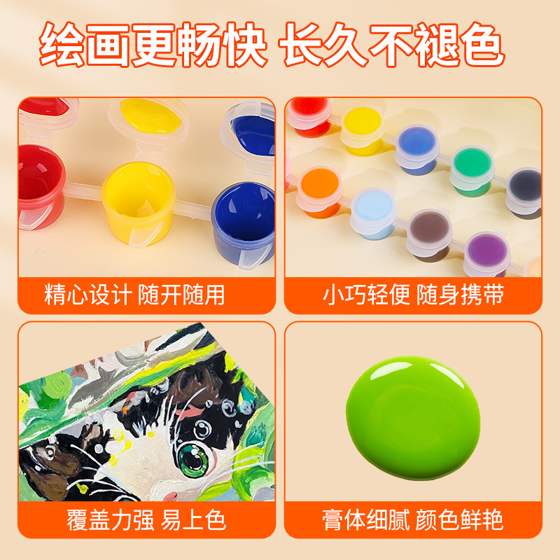 Pintura de vidrio Pigmento de vidrio pintado a mano bricolaje impermeable pintura sin hornear pintura decorativa creativa translúcida al por mayor