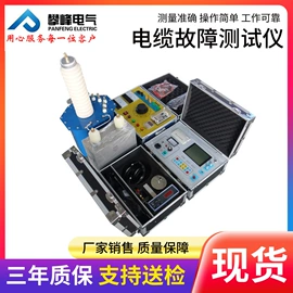 其他电工仪器;绝缘套管;测电笔