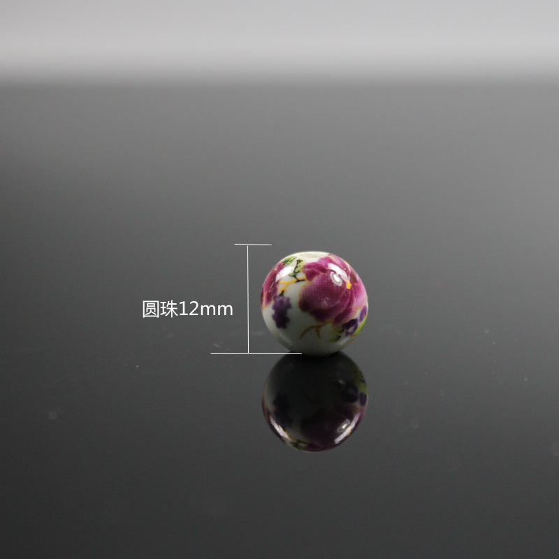 圆珠12mm 标题-1.jpg