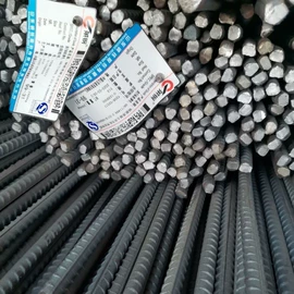 三级螺纹钢;盘螺;四级螺纹钢