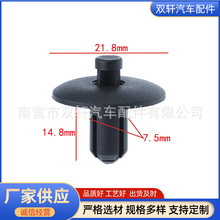 4D0807300 �m�ÊW��A2,A4,A5ǰ���U��ˮ���o��ǰ�~�Ӱ忨��