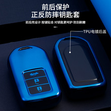 �m��춱���˼��耳���ʮ�����w����CRV�Ӱ�ڵ�ӢԊ��URV���򚤰�