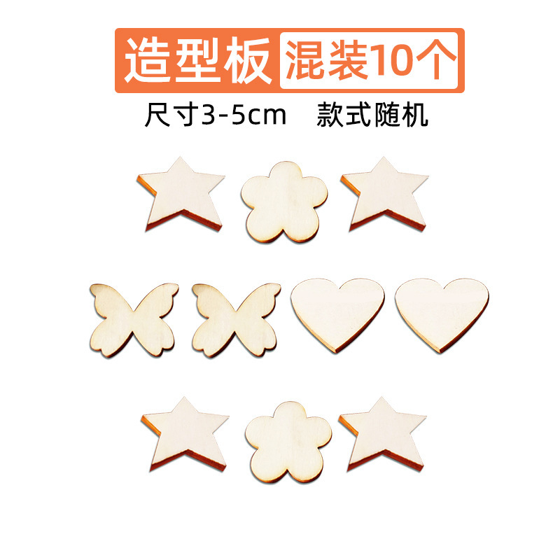 Paquete de material de herramientas de teñido anudado jardín de infantes creación de bricolaje hecho a mano modelado vitrón de madera pequeña banda de goma pequeña delantal para niños mantel