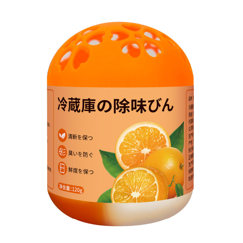 新品蛋蛋冰箱除味剂去异味除味器除臭净化冰箱除味盒防串味香薰|undefined