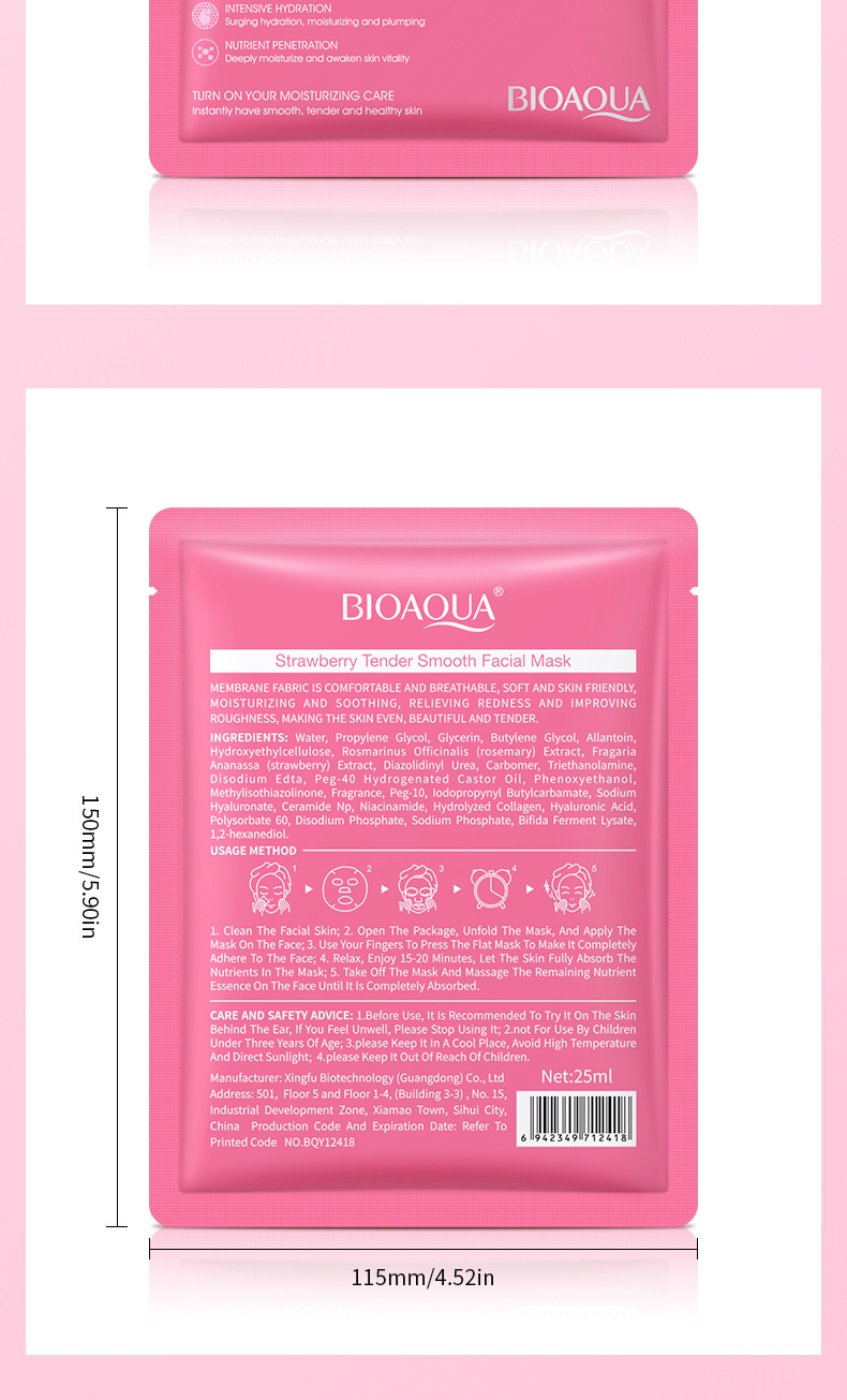 28g Weight Facial Mask Type Of Cosmetics Liquid Material Solid Color Pattern Casual, Elegant, Glam Style Solid Color Casual Elegant Glam Facial Mask Skin Care Personal Care 31