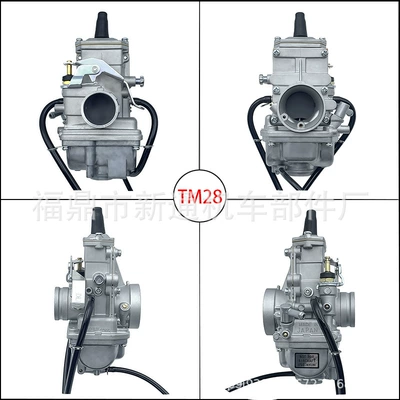 Tm Carburetor 24 28 Other starting systems - tm-28