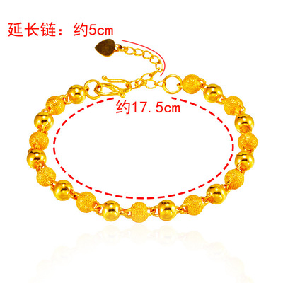 简约磨砂镀24k黄金实心情侣手链 仿3D硬金沙金男女款圆珠佛珠手饰|ru