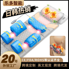 定制按摩床垫全自动电动气囊揉捏颈椎背部腰部家用按摩垫靠垫坐垫