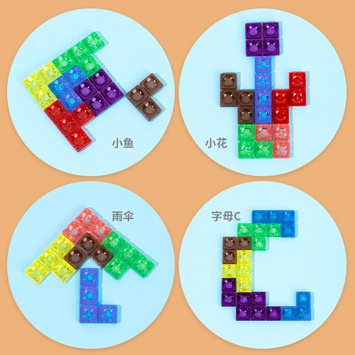 3D three-dimensional Tetris 0.56 intelligent interactive puzzle puzzle parent-child cross-border children's desktop toy