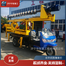 ���C��݆�����r�ý����ػ��򘶙C��݆܇�ױP荿�����荗U���׏S��