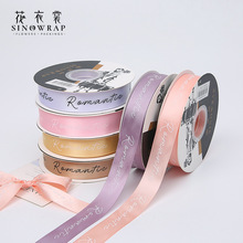 ������2.5CMӢ�ľ������˹��_���ٿ��r�������z���Y��YƷ�����Y