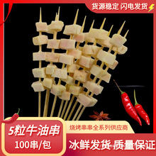 5��/������ţ��С��ԭʼ�S�����n��ԭ��ţ�ؿ��͟�����ը100��/��