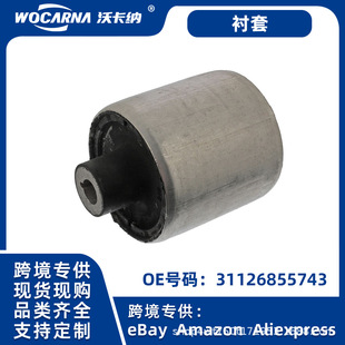 �m��춵�ϵ���R1ϵ3ϵF20F30F30ǰ�[���z��ǰ�Ғ��r��31126855743