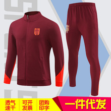 秋冬季足球服俱乐部运动拉链外套健身套装男女长袖训练服跑步印字