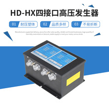 �F؛����HD-HX�Ľӿڸ߉��l���� ����o��������Դ늉�