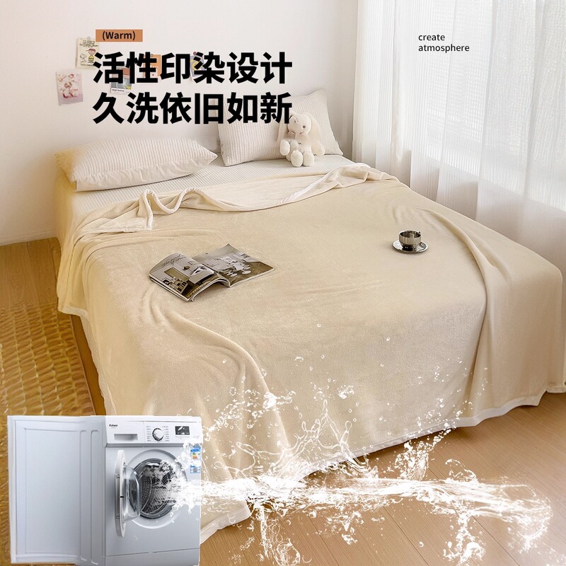 牛奶绒毛毯冬季加厚办公室午休睡小毯子空调珊瑚绒沙发盖毯床上用|undefined