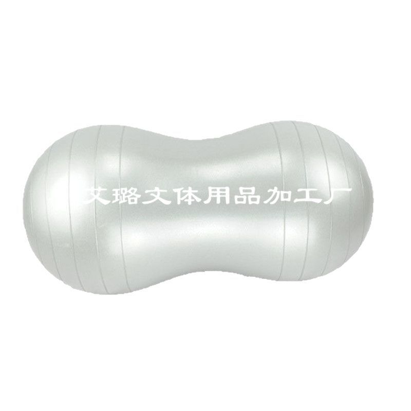 PVCトランペットピーナッツボールカプセルボール厚い防爆ヨガボールリハビリトレーニングヨガフィットネスボール妊婦ボール|undefined