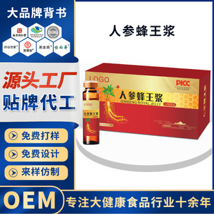 �����˅������{С�������N��șʳͬԴ���ӹ������˅������{�ڷ�Һ